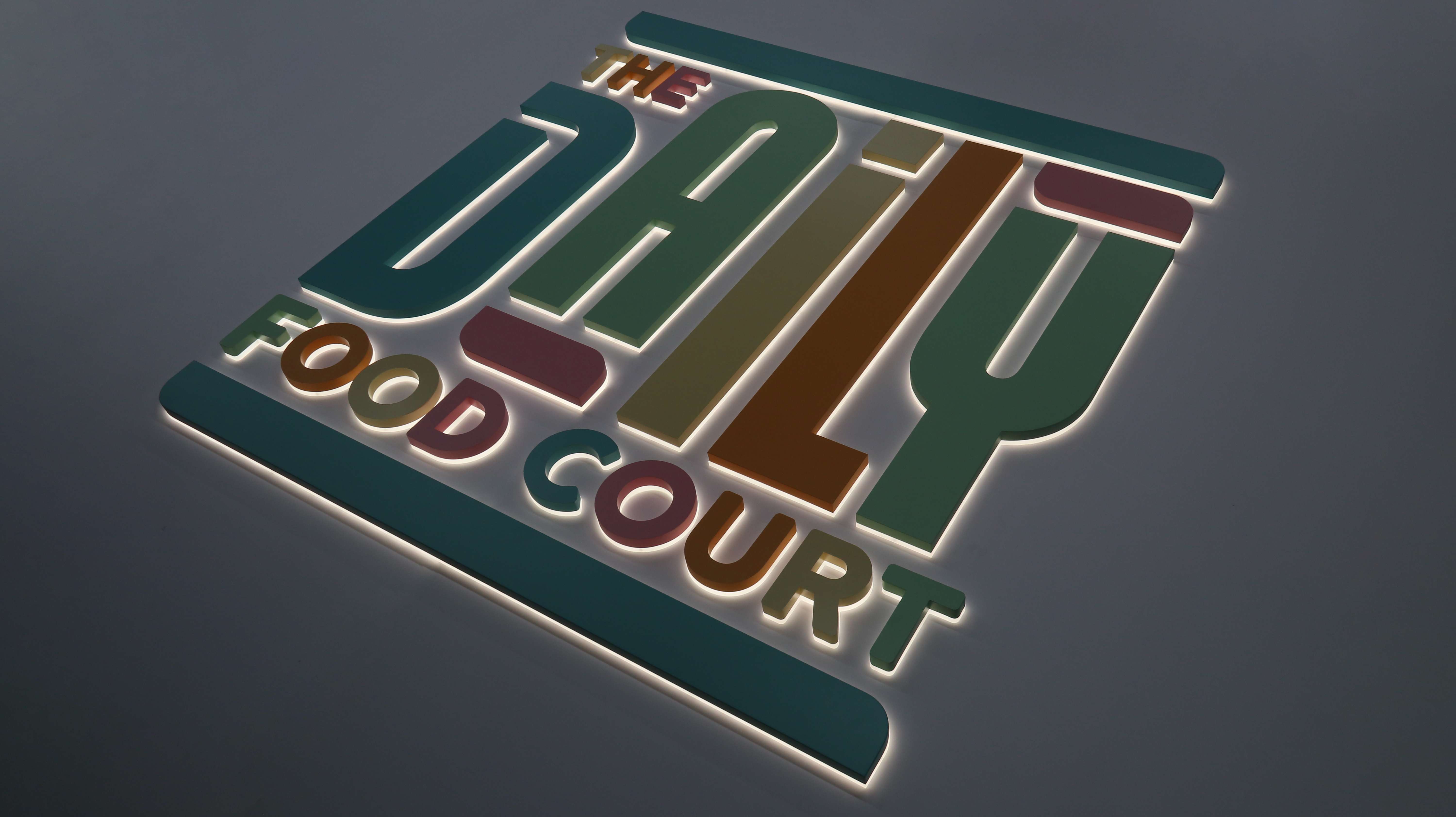 Halolit Channel Letters | Stainless Steel | Multi-color Painted